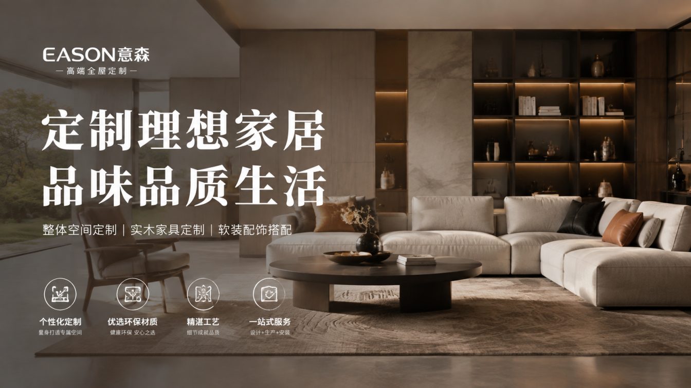市辖区还在为正装版型和工期发愁？